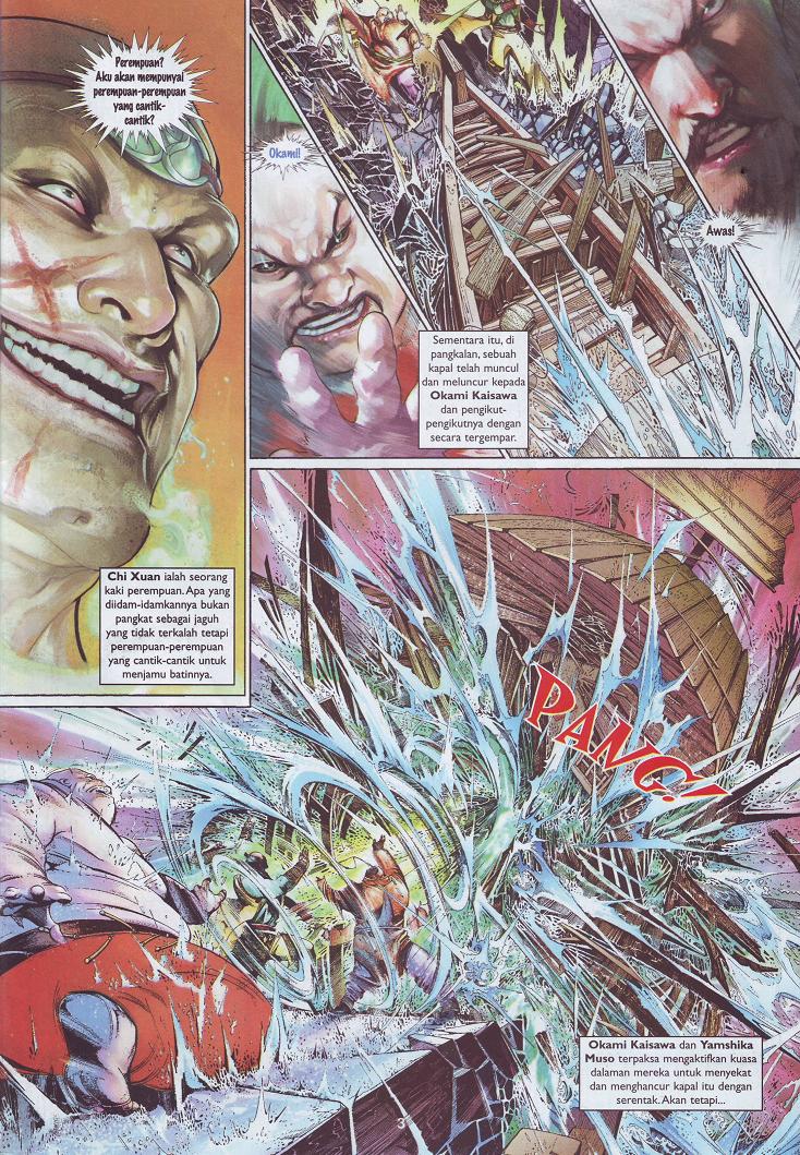 Pedang Setiawan: Chapter 504 - Page 3