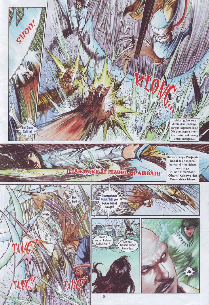 Pedang Setiawan: Chapter 504 - Page 5