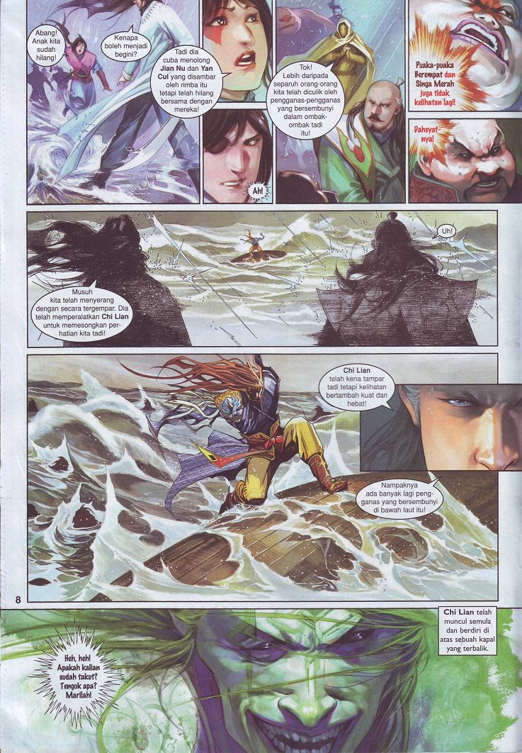 Pedang Setiawan: Chapter 504 - Page 7