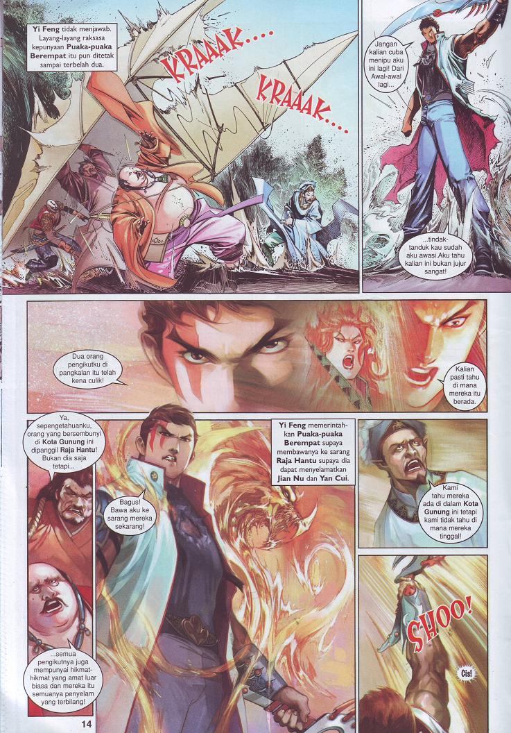 Pedang Setiawan: Chapter 504 - Page 13