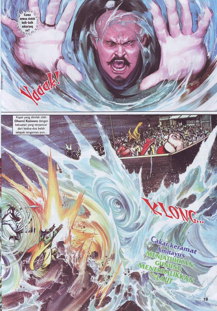 Pedang Setiawan: Chapter 504 - Page 18