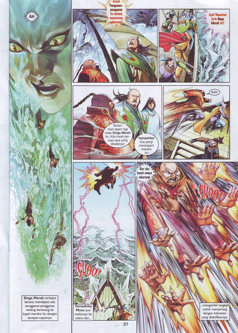 Pedang Setiawan: Chapter 504 - Page 20