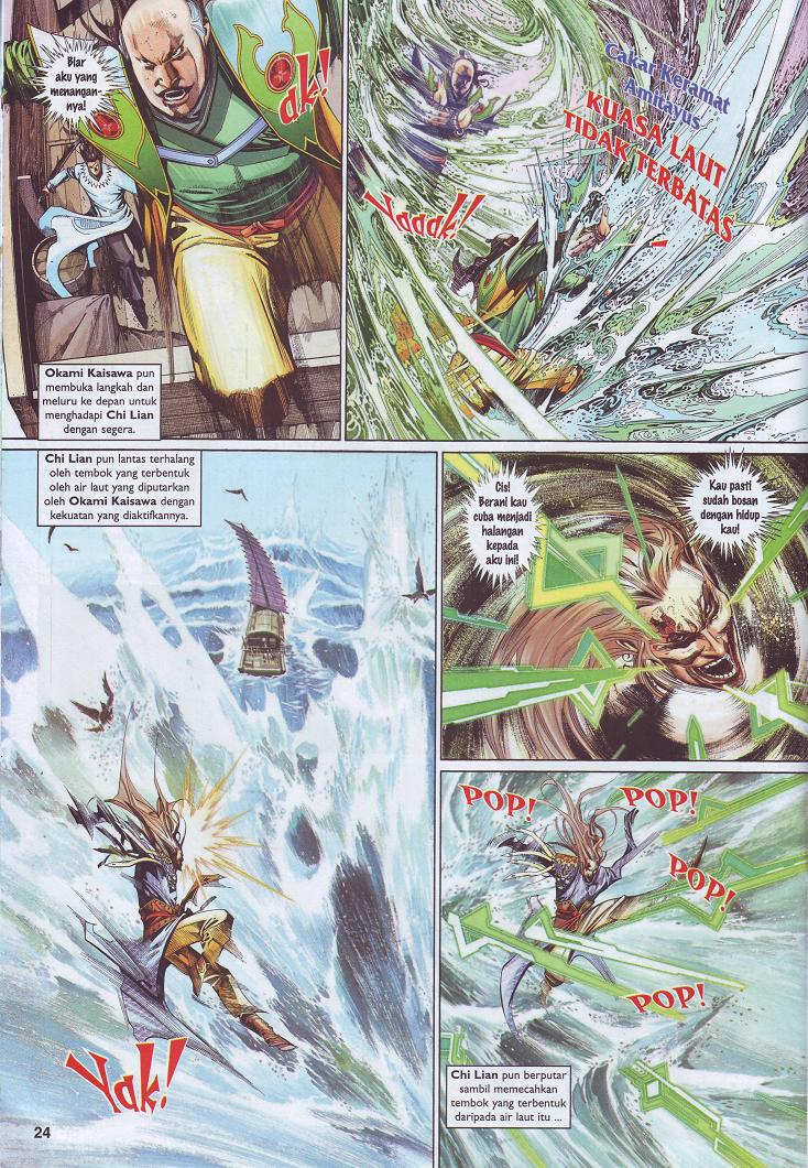 Pedang Setiawan: Chapter 504 - Page 23