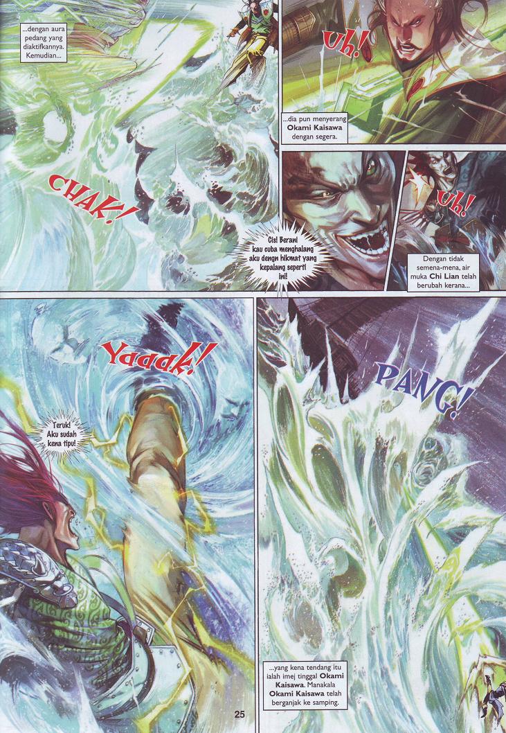 Pedang Setiawan: Chapter 504 - Page 24