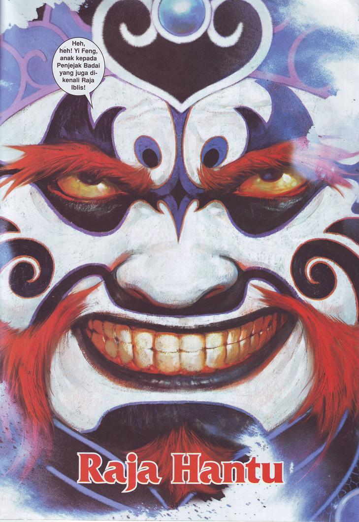 Pedang Setiawan: Chapter 504 - Page 32