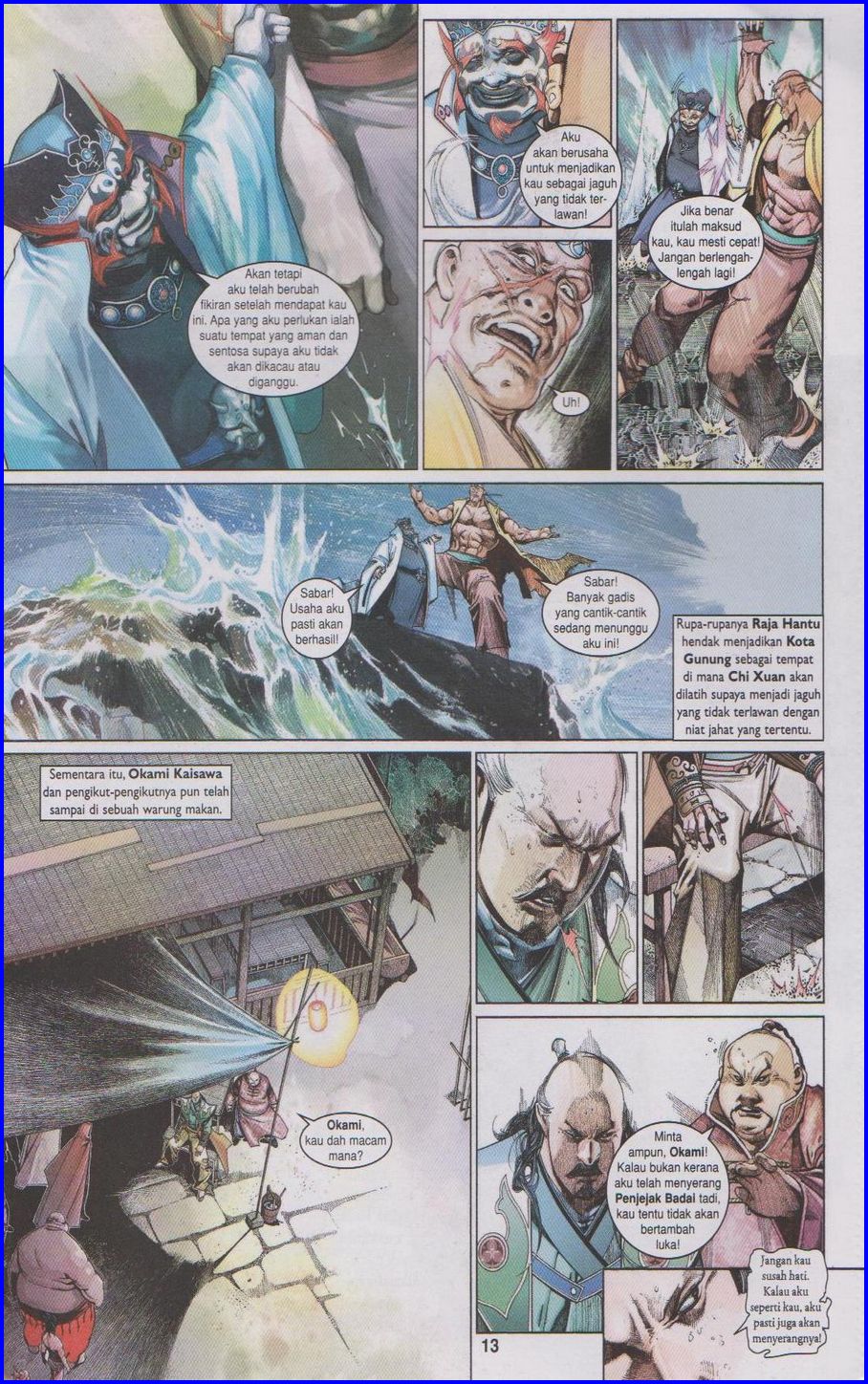 Pedang Setiawan: Chapter 505 - Page 13