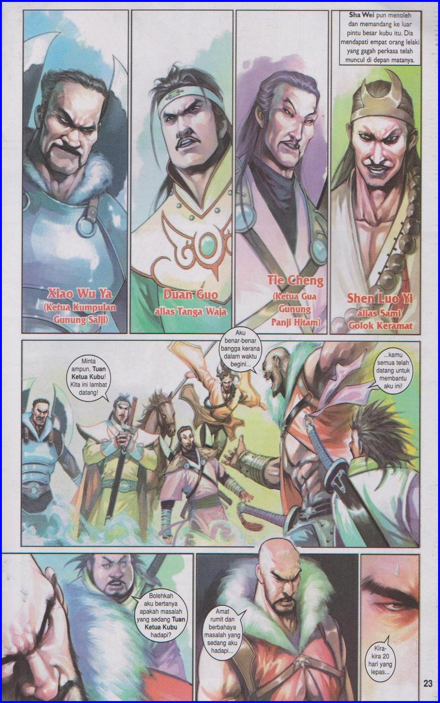 Pedang Setiawan: Chapter 505 - Page 23