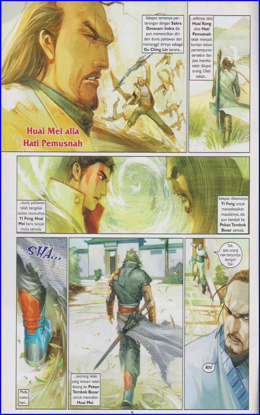 Pedang Setiawan: Chapter 506 - Page 2