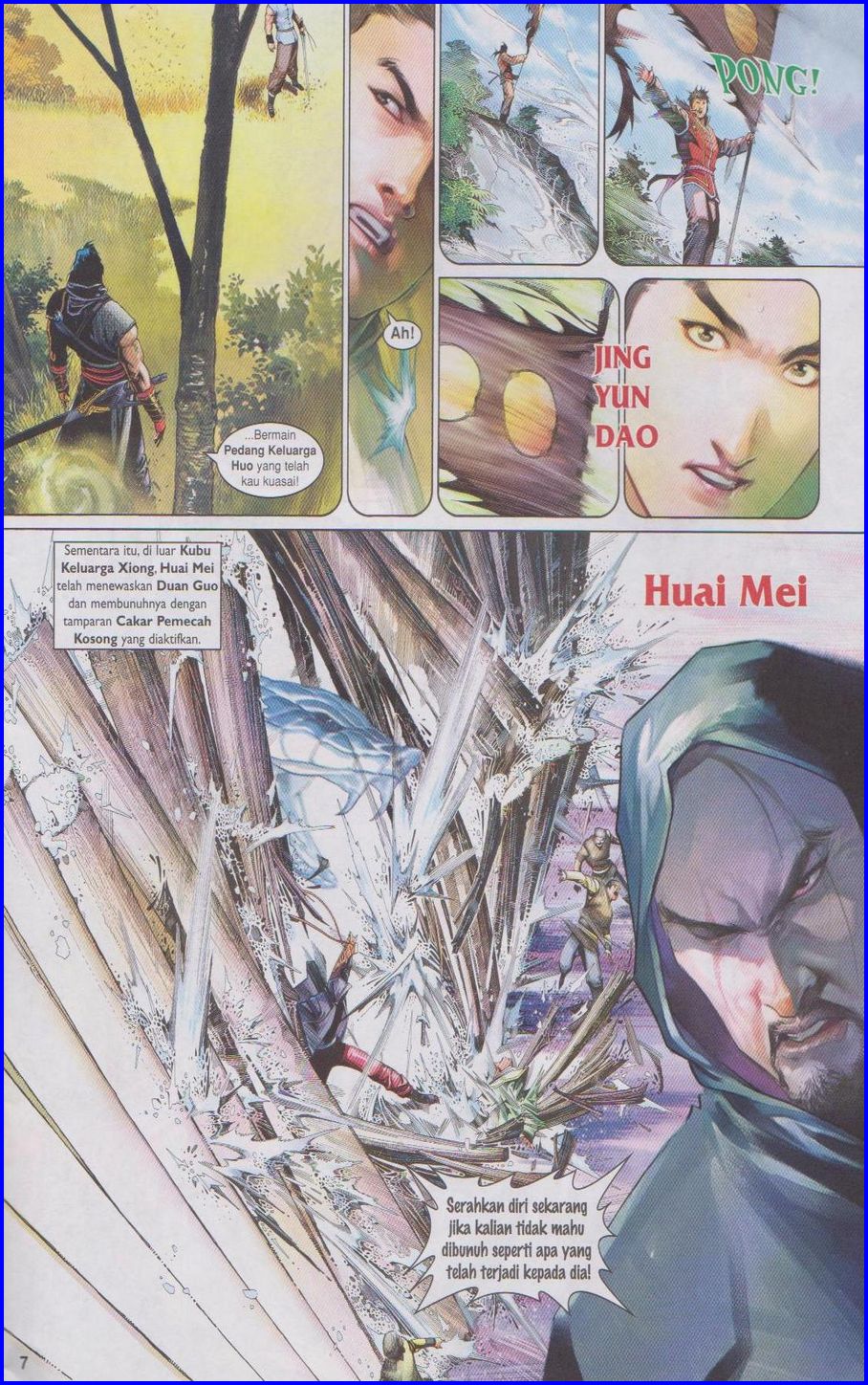 Pedang Setiawan: Chapter 506 - Page 7