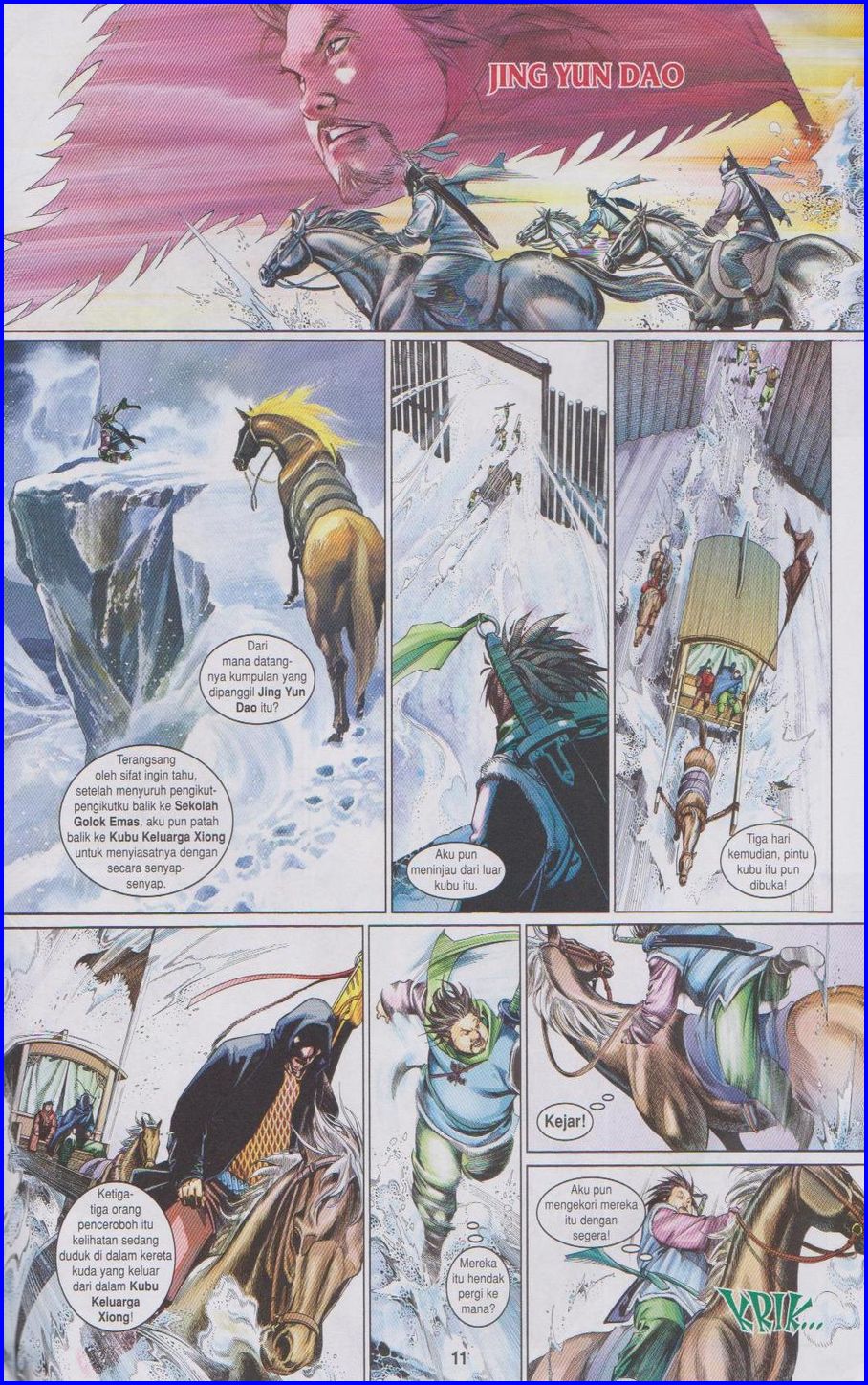 Pedang Setiawan: Chapter 506 - Page 11