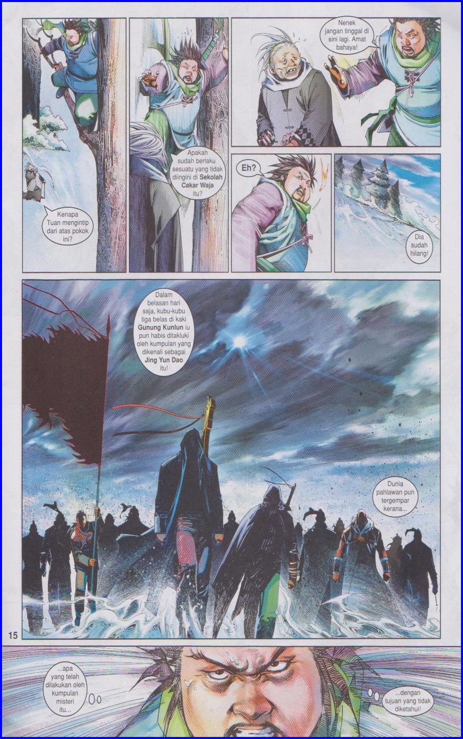 Pedang Setiawan: Chapter 506 - Page 15