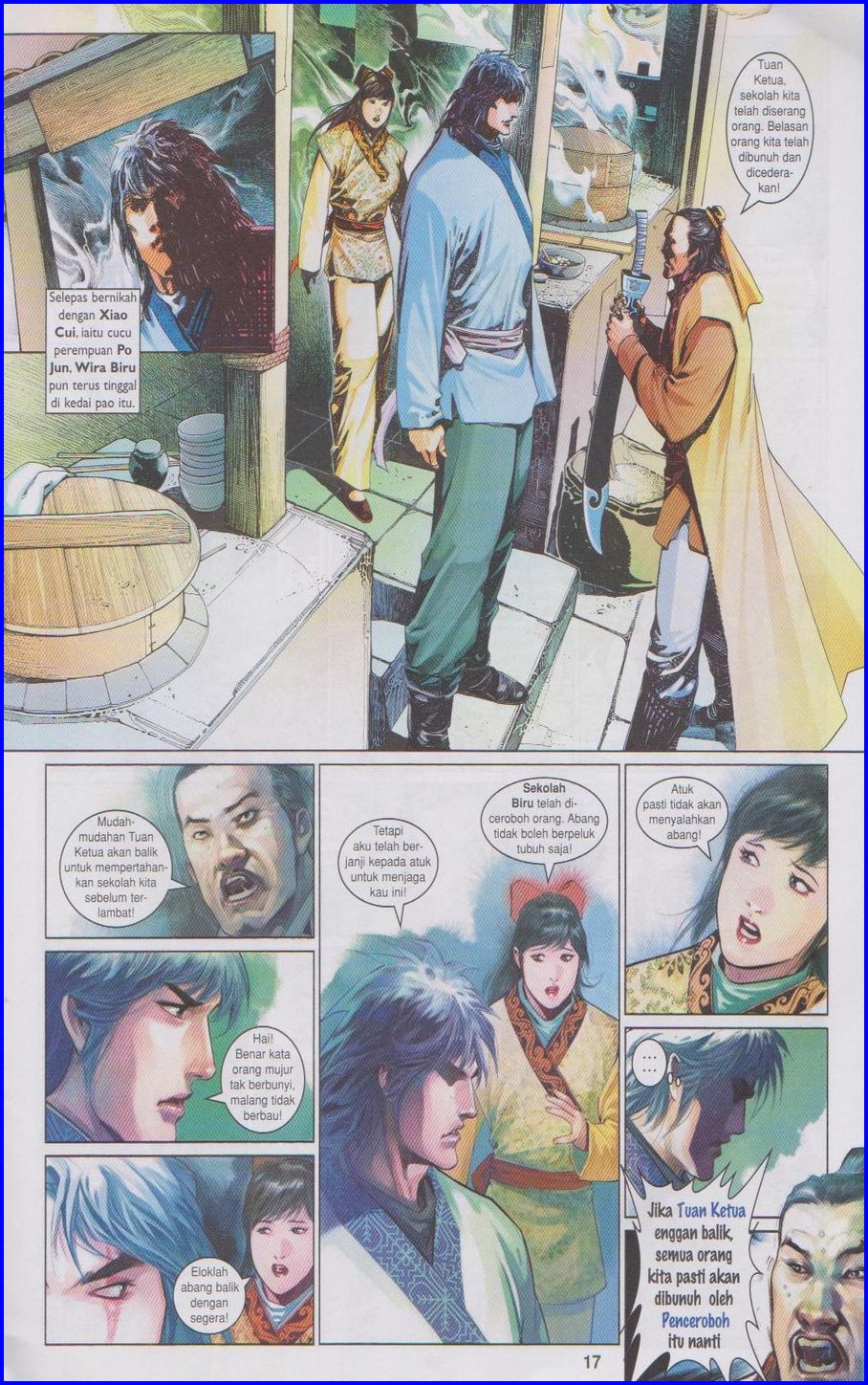 Pedang Setiawan: Chapter 506 - Page 17