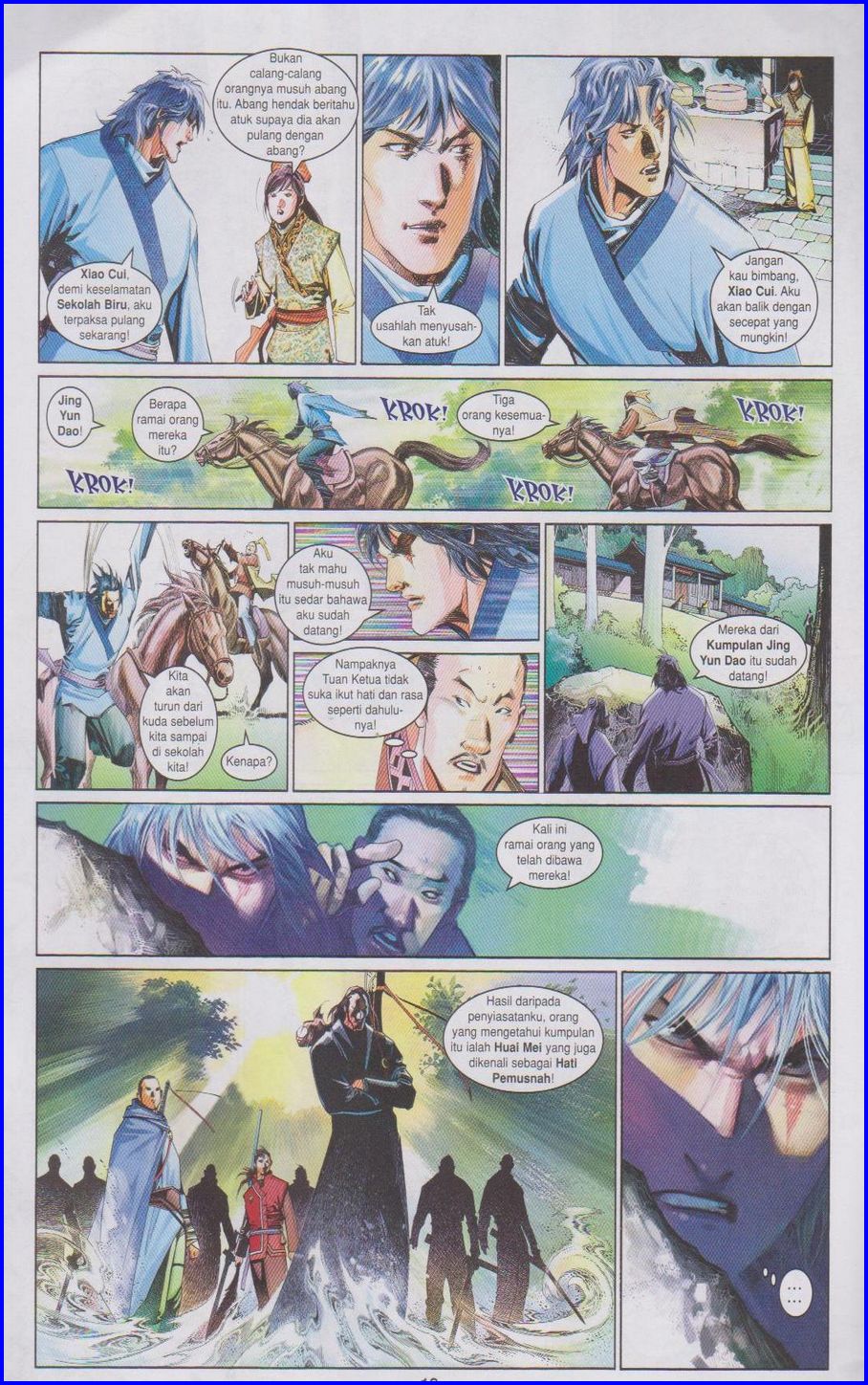 Pedang Setiawan: Chapter 506 - Page 18