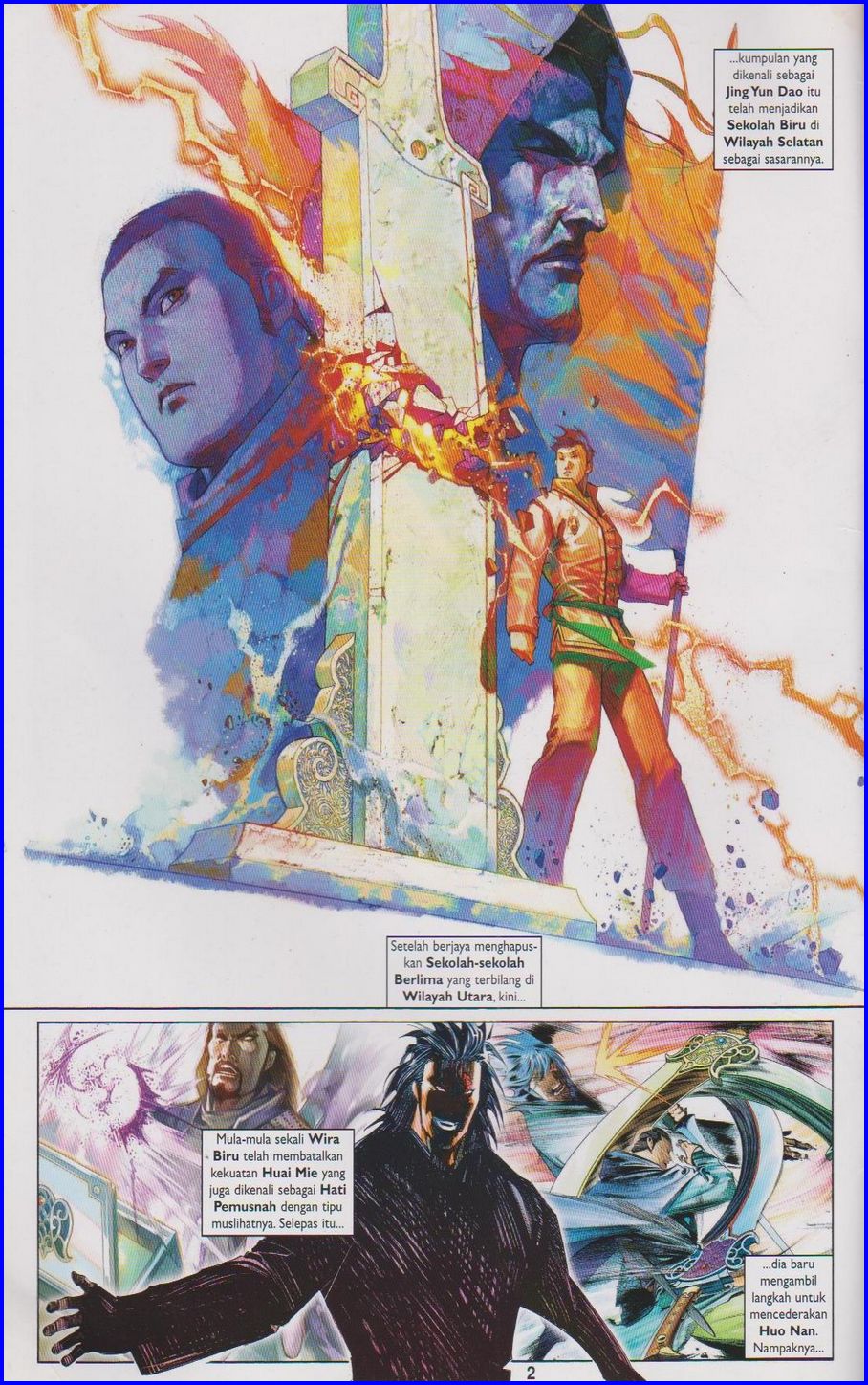 Pedang Setiawan: Chapter 507 - Page 2