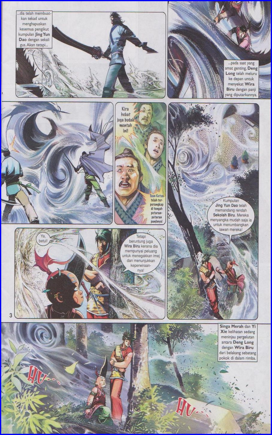 Pedang Setiawan: Chapter 507 - Page 3