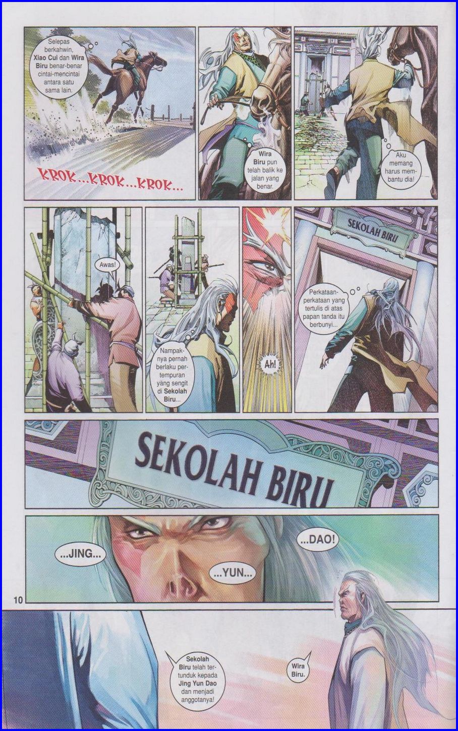 Pedang Setiawan: Chapter 507 - Page 10