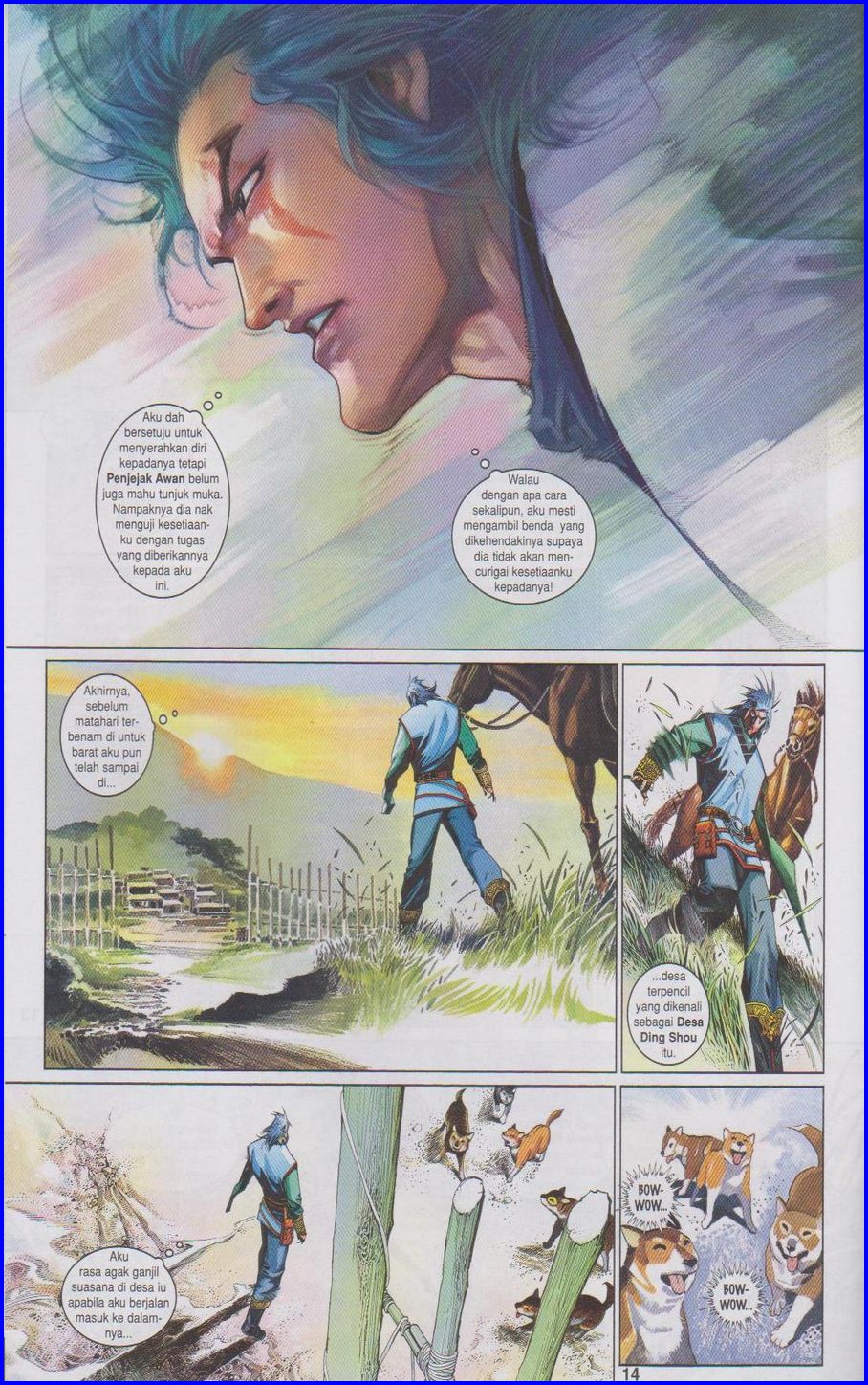 Pedang Setiawan: Chapter 507 - Page 14