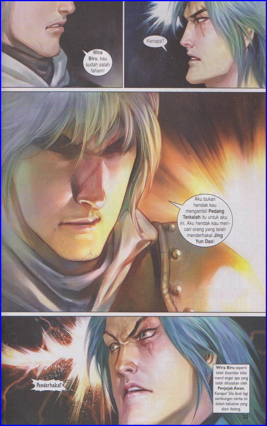 Pedang Setiawan: Chapter 507 - Page 33