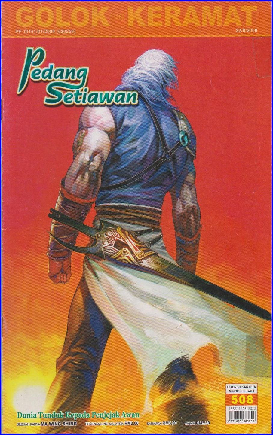 Pedang Setiawan: Chapter 508 - Page 1