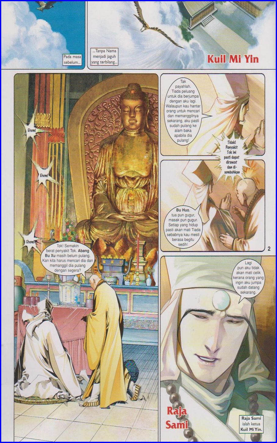 Pedang Setiawan: Chapter 508 - Page 2