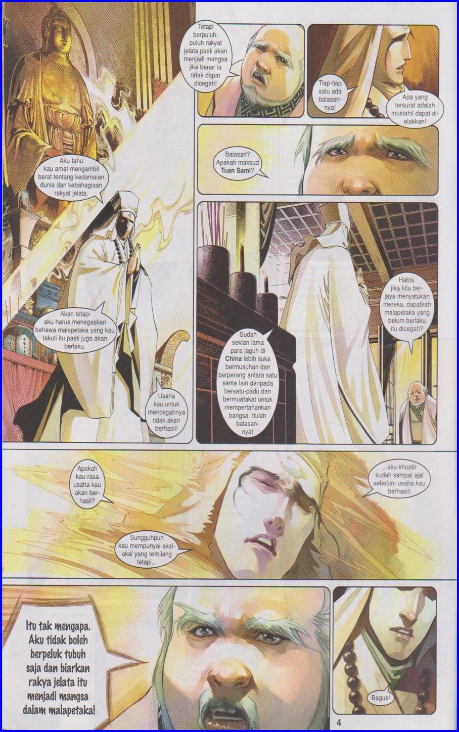 Pedang Setiawan: Chapter 508 - Page 4