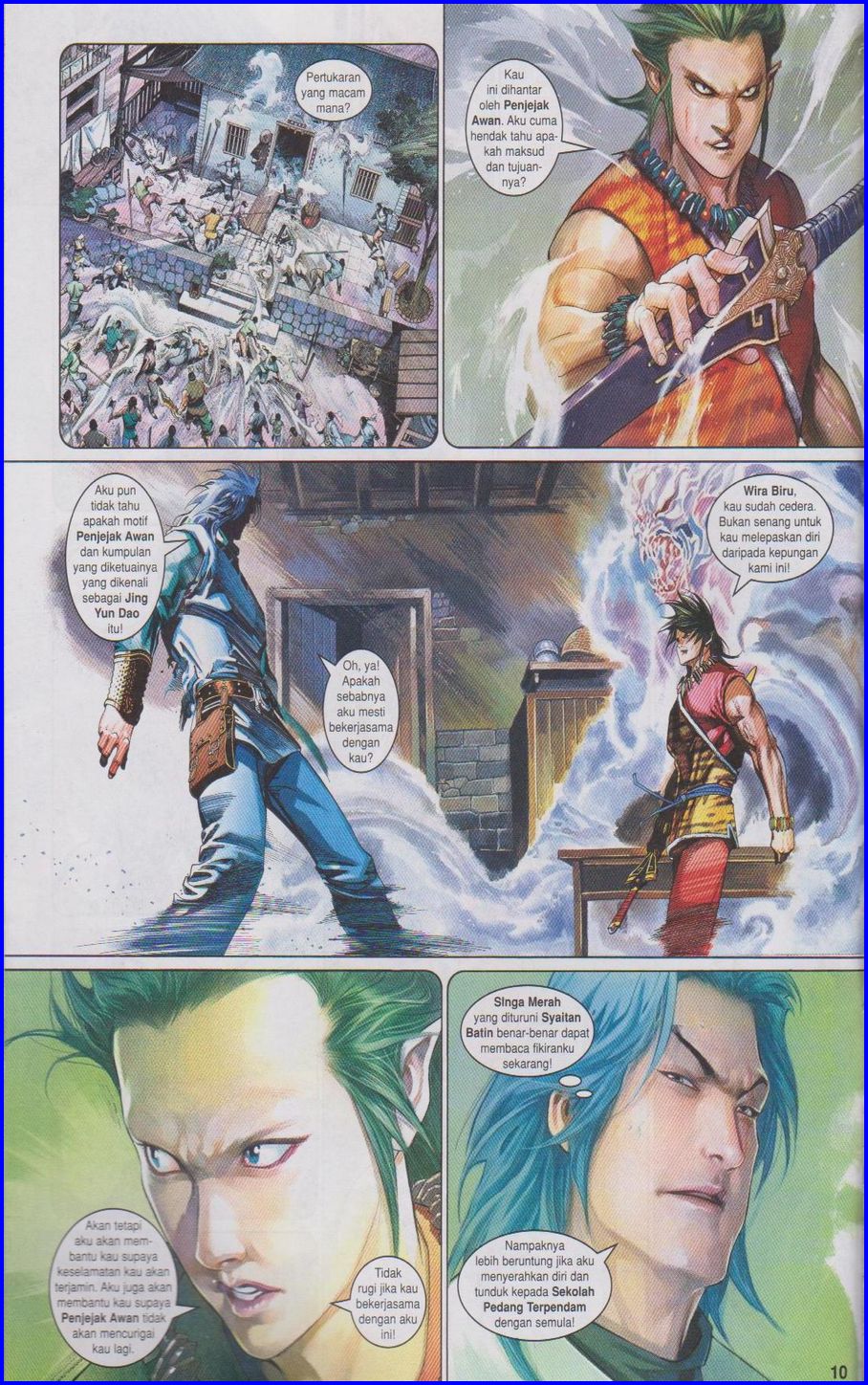 Pedang Setiawan: Chapter 508 - Page 10