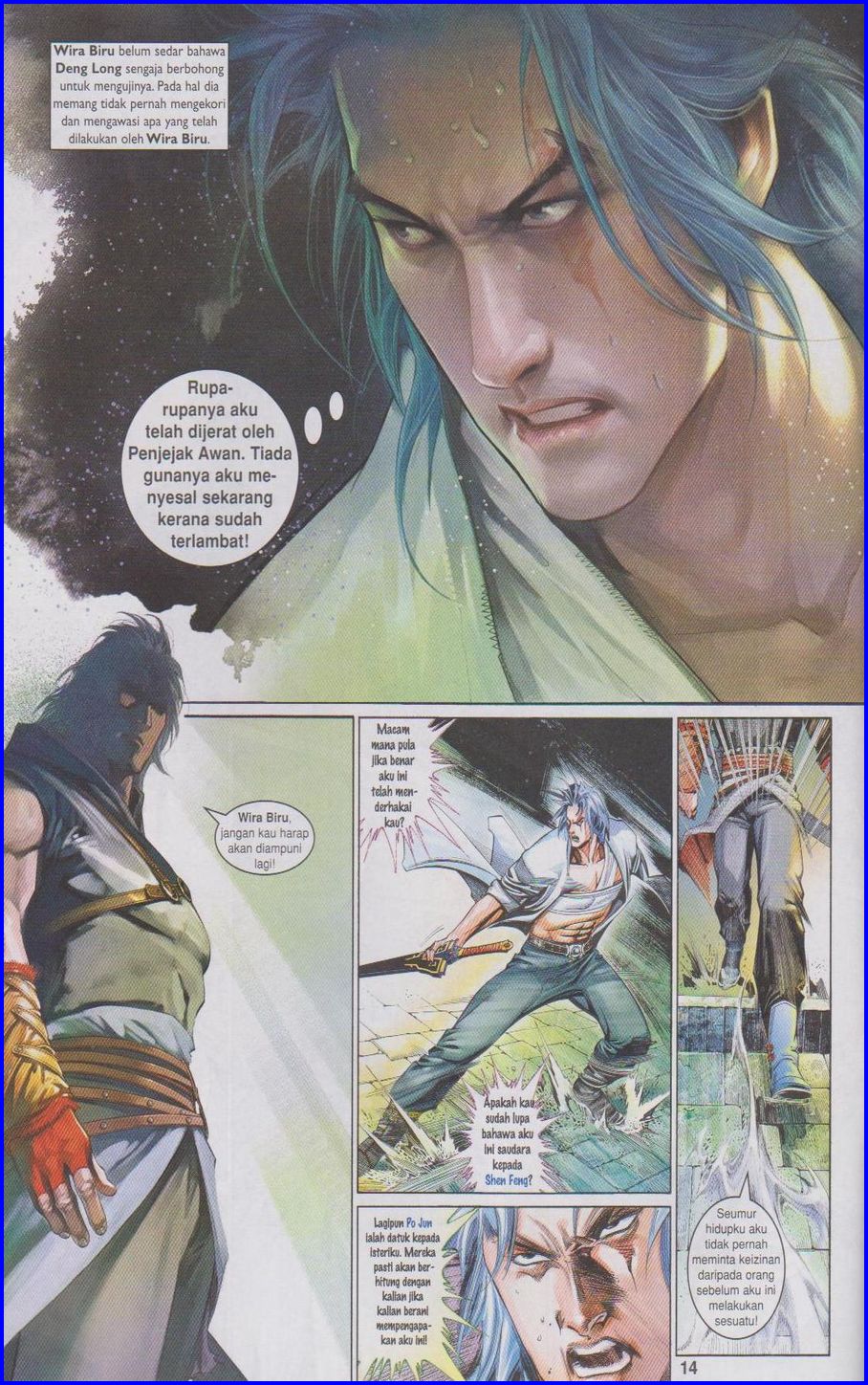 Pedang Setiawan: Chapter 508 - Page 14