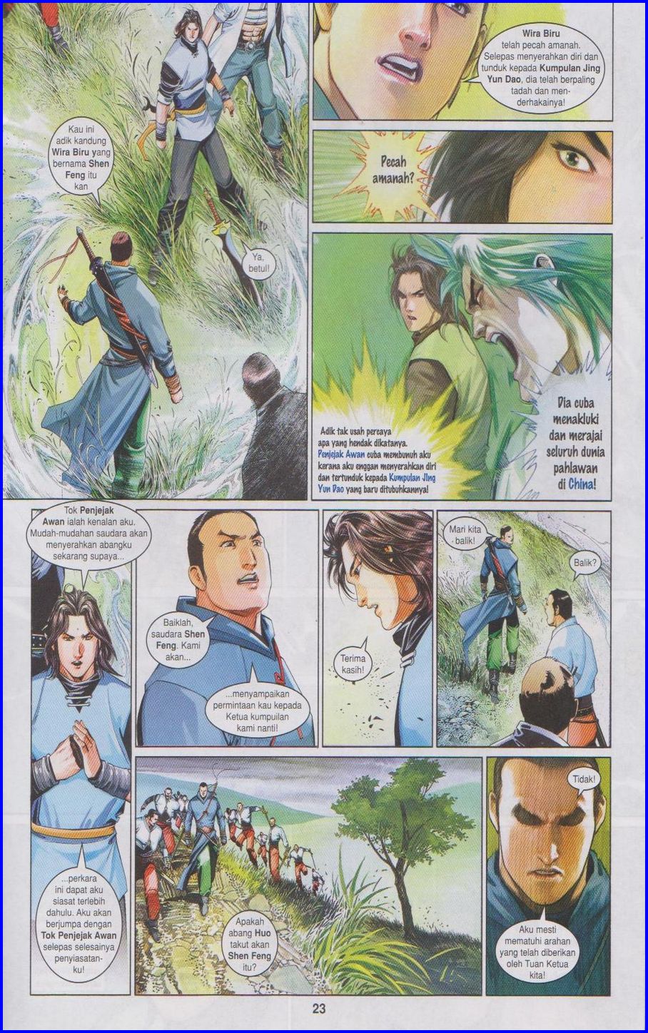 Pedang Setiawan: Chapter 508 - Page 23