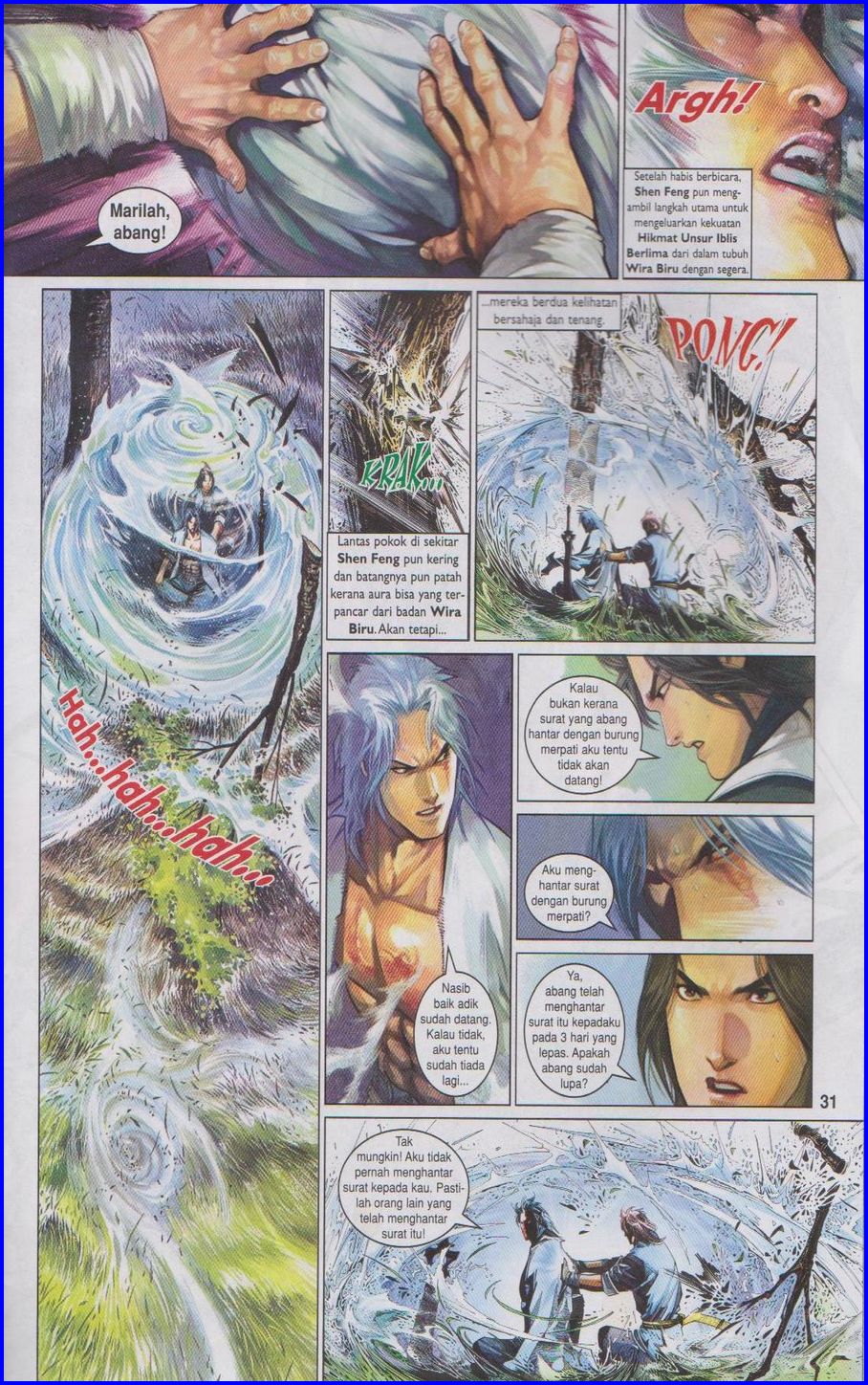 Pedang Setiawan: Chapter 508 - Page 31