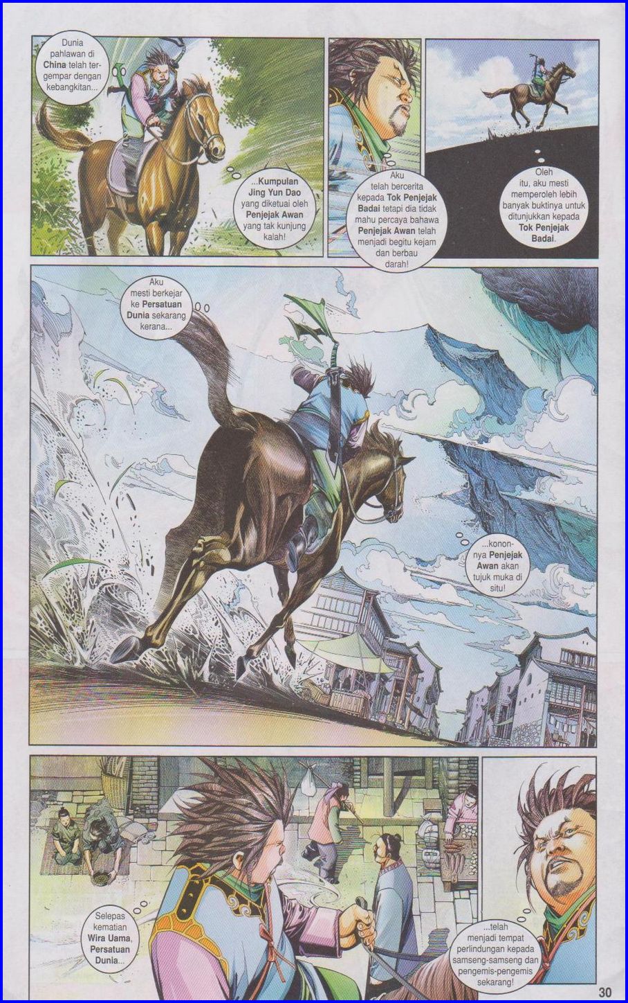 Pedang Setiawan: Chapter 509 - Page 30