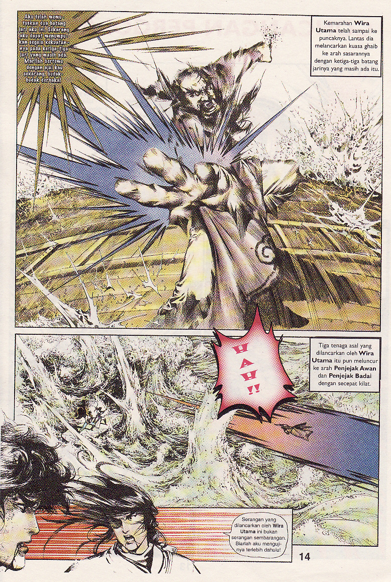 Pedang Setiawan: Chapter 51 - Page 11