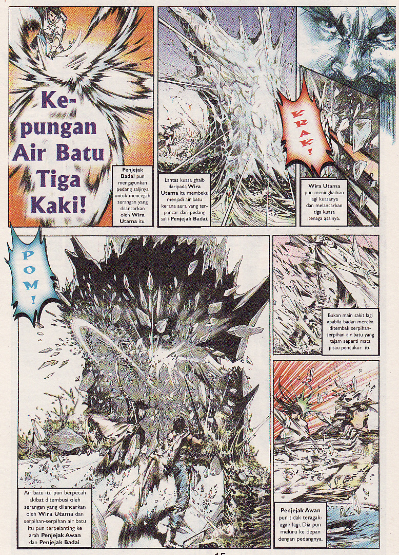 Pedang Setiawan: Chapter 51 - Page 12