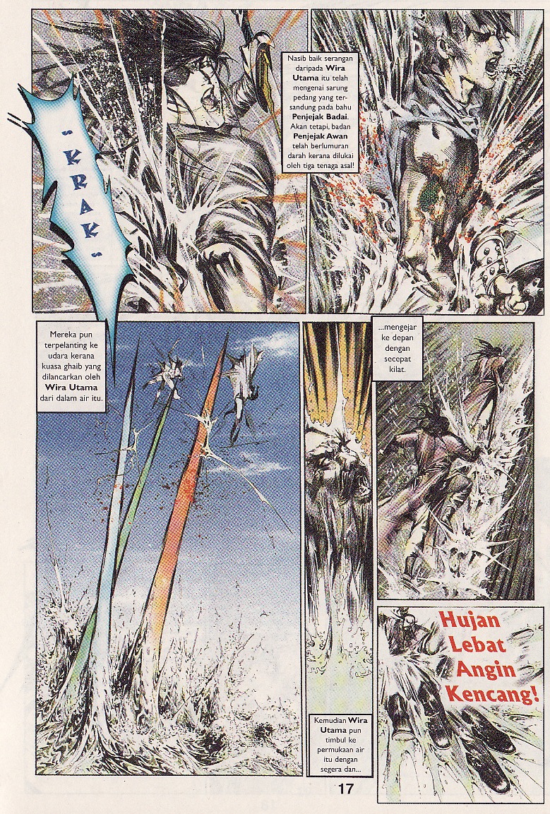 Pedang Setiawan: Chapter 51 - Page 14