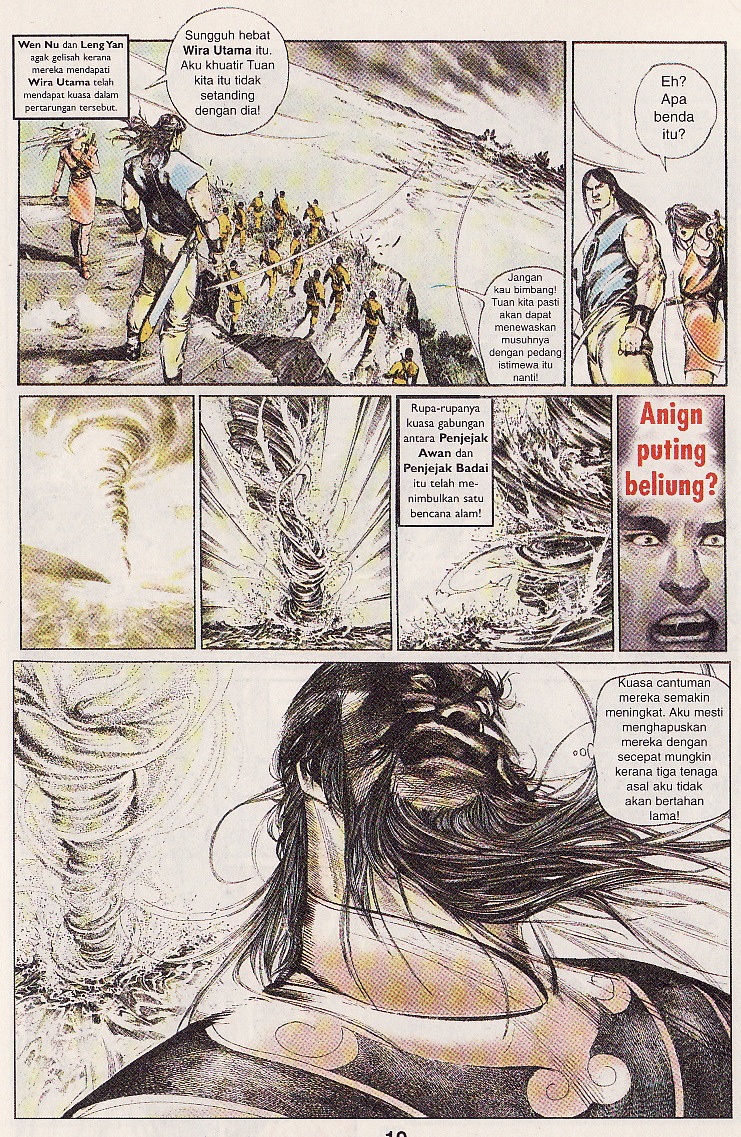 Pedang Setiawan: Chapter 51 - Page 16