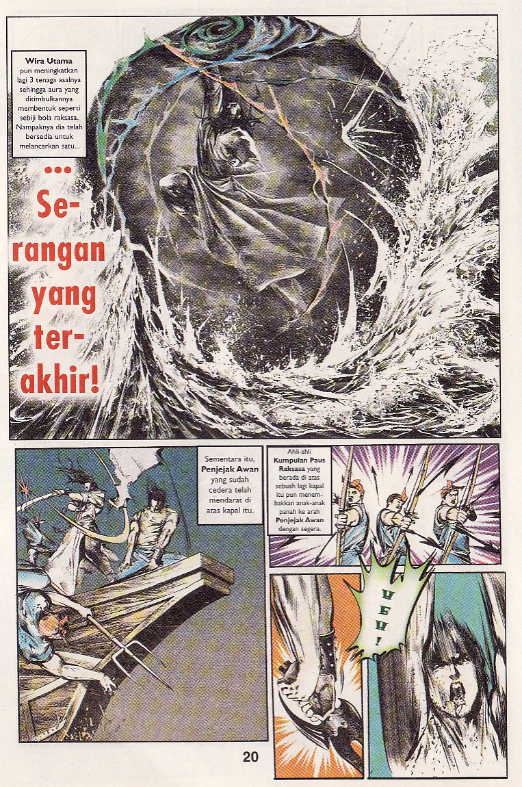 Pedang Setiawan: Chapter 51 - Page 17