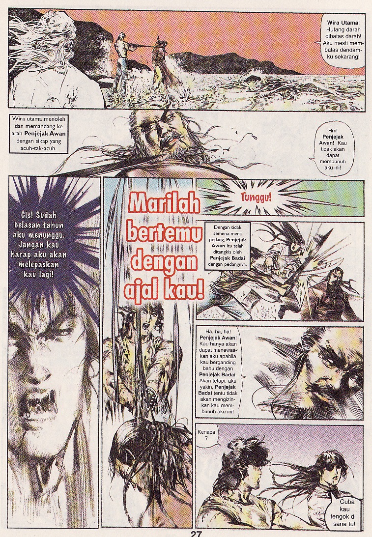 Pedang Setiawan: Chapter 51 - Page 24