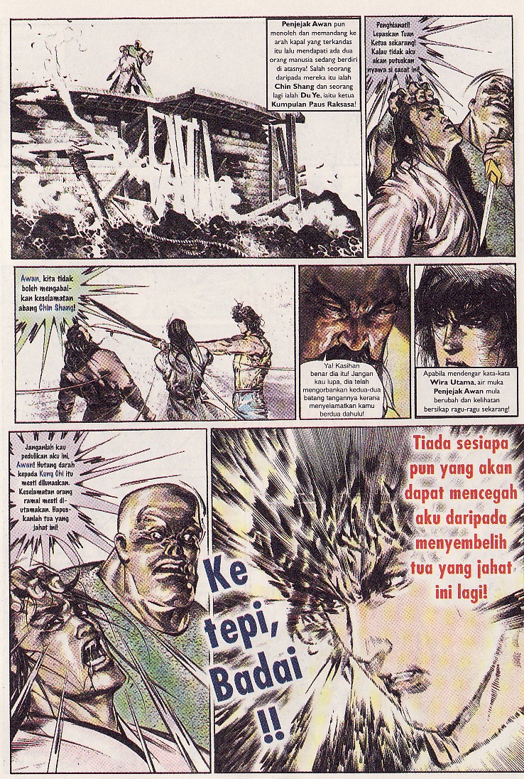 Pedang Setiawan: Chapter 51 - Page 25