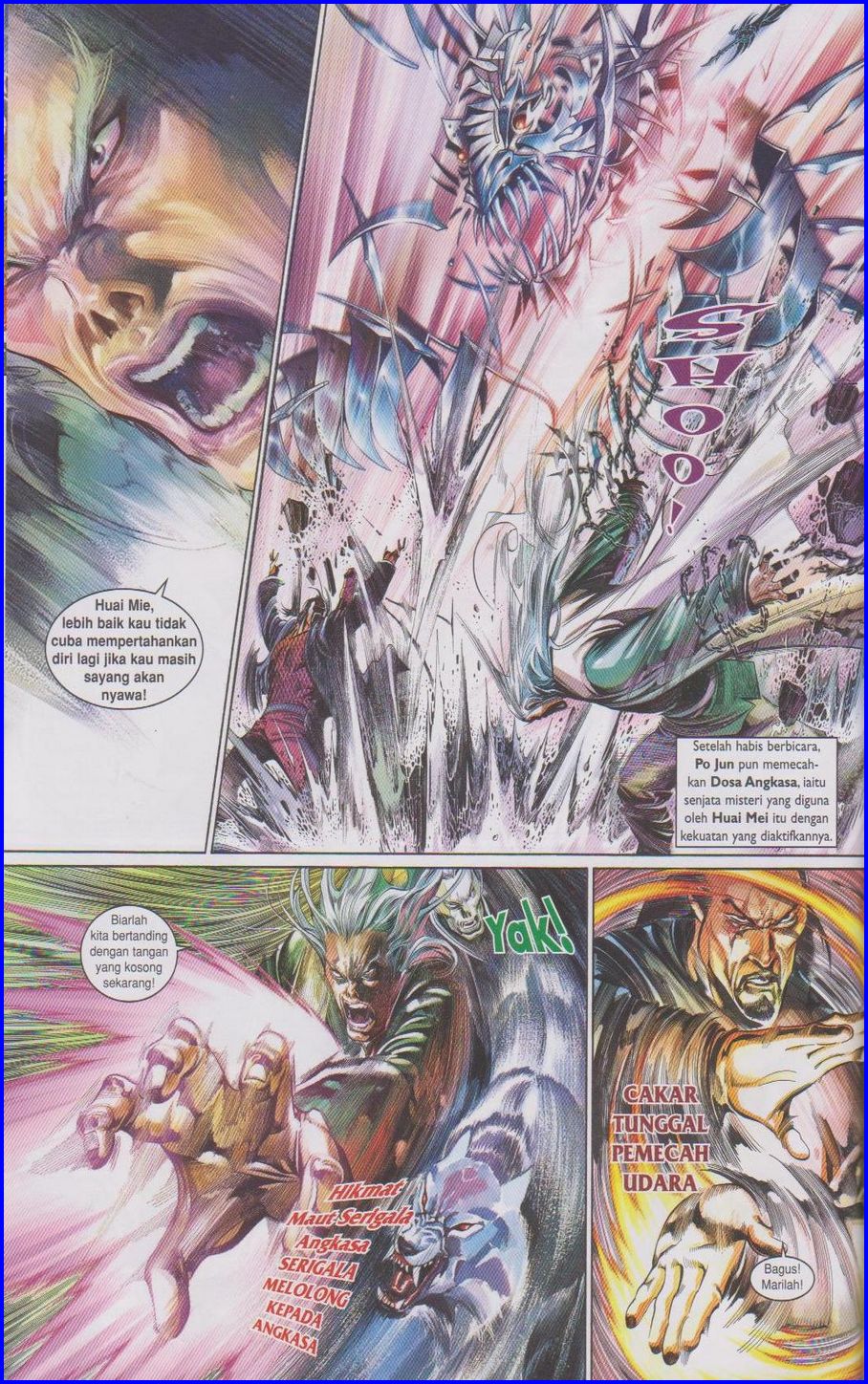 Pedang Setiawan: Chapter 511 - Page 17