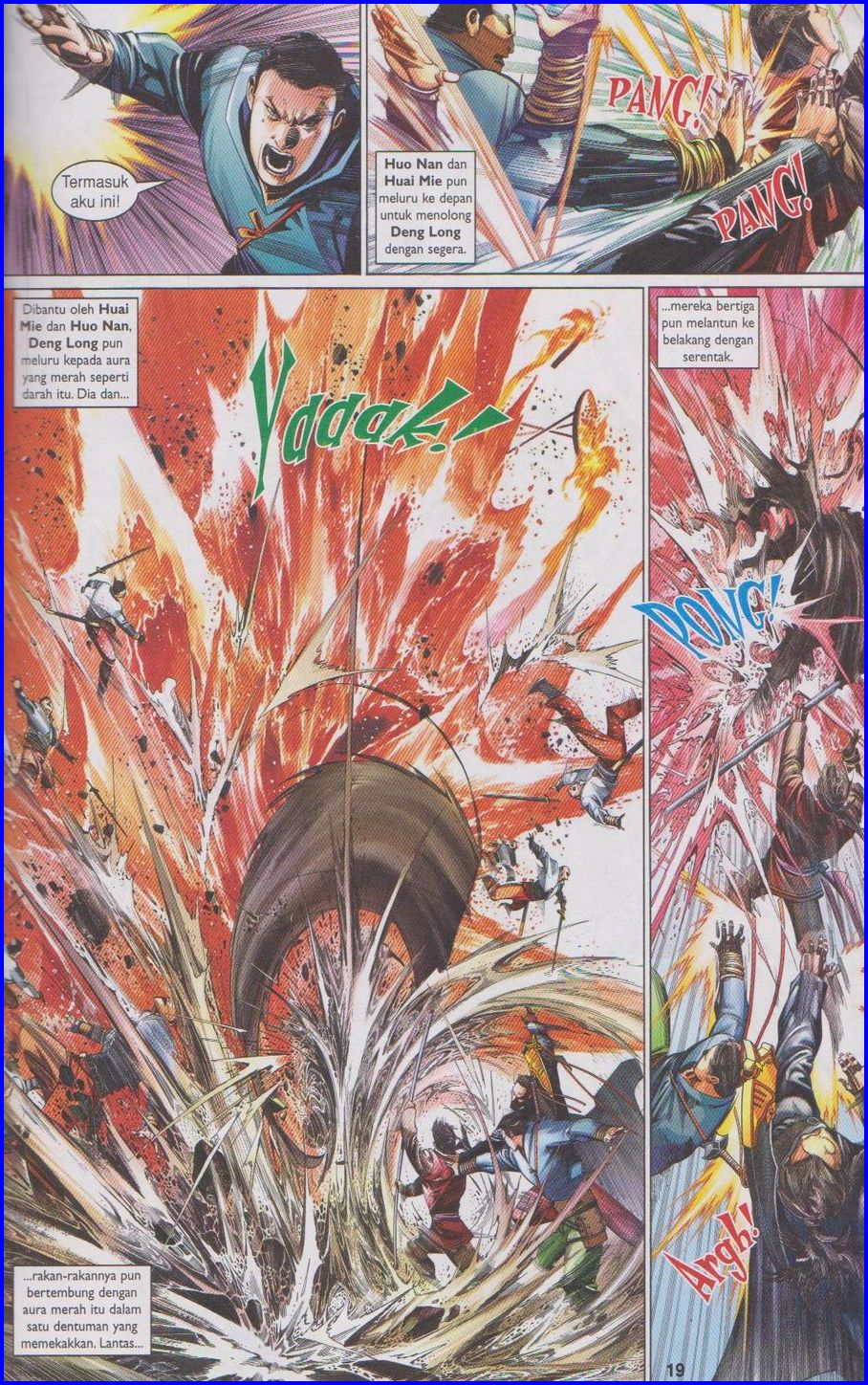 Pedang Setiawan: Chapter 512 - Page 17