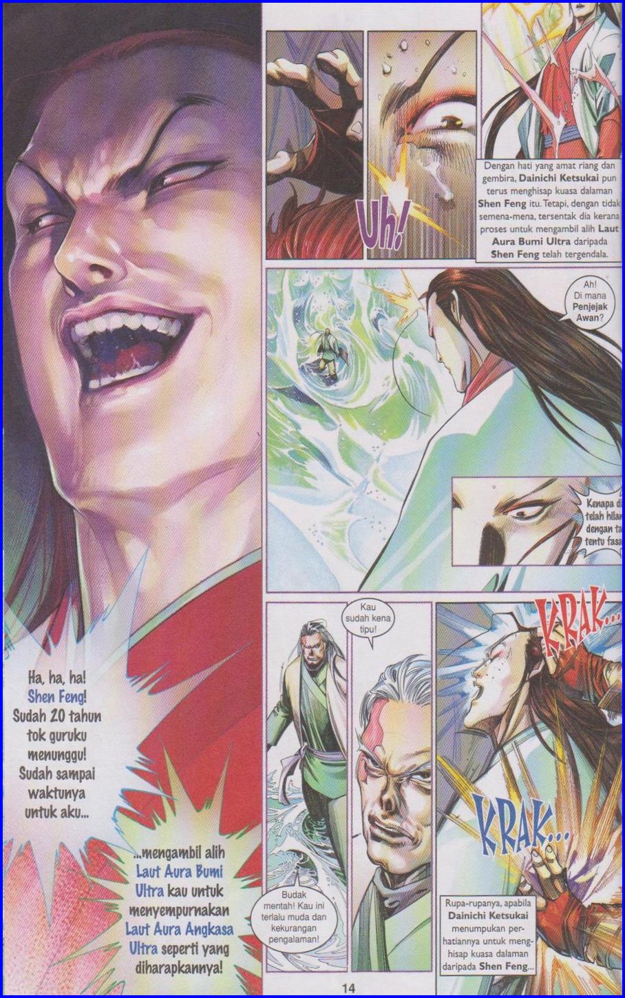 Pedang Setiawan: Chapter 513 - Page 12