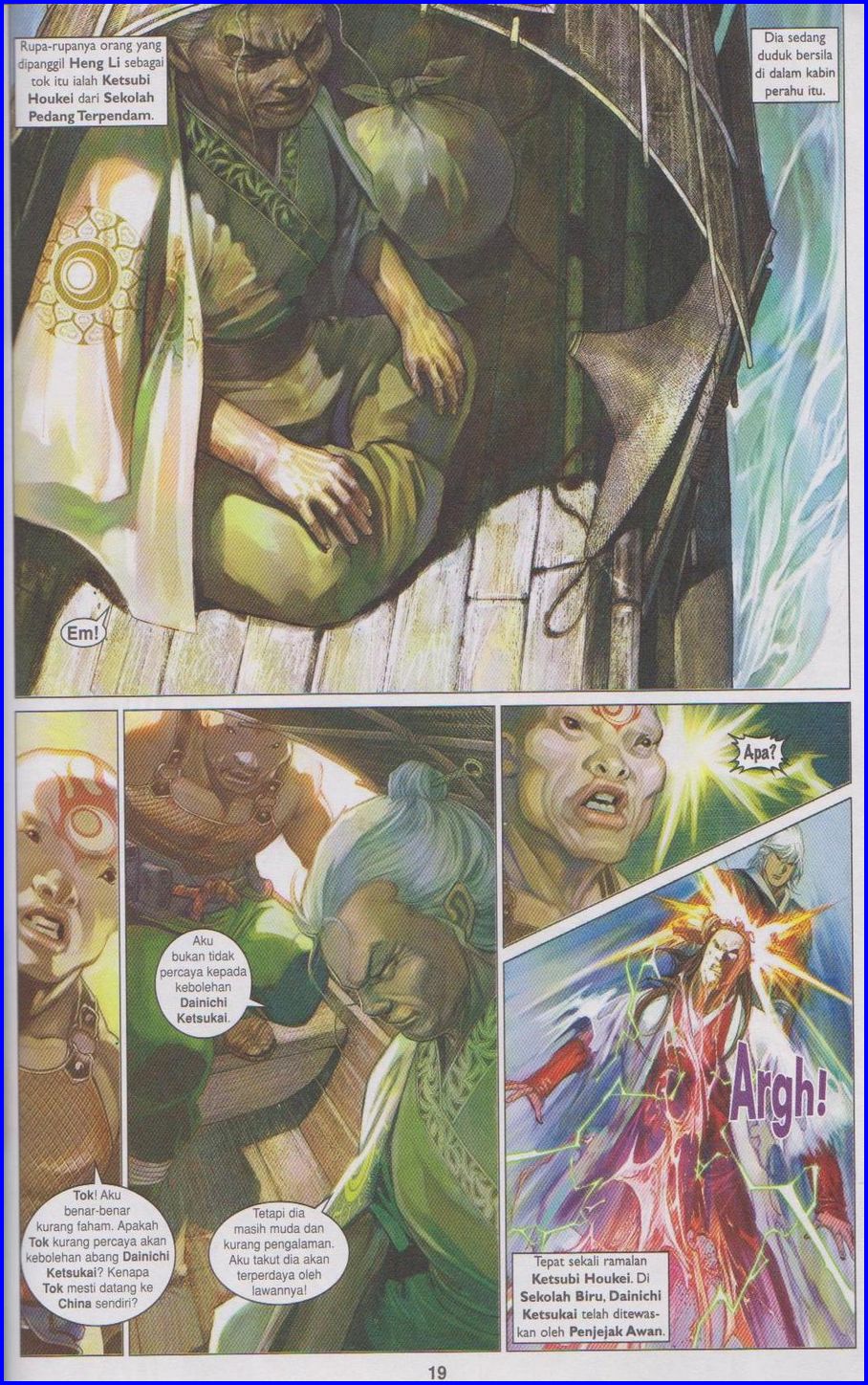 Pedang Setiawan: Chapter 513 - Page 17