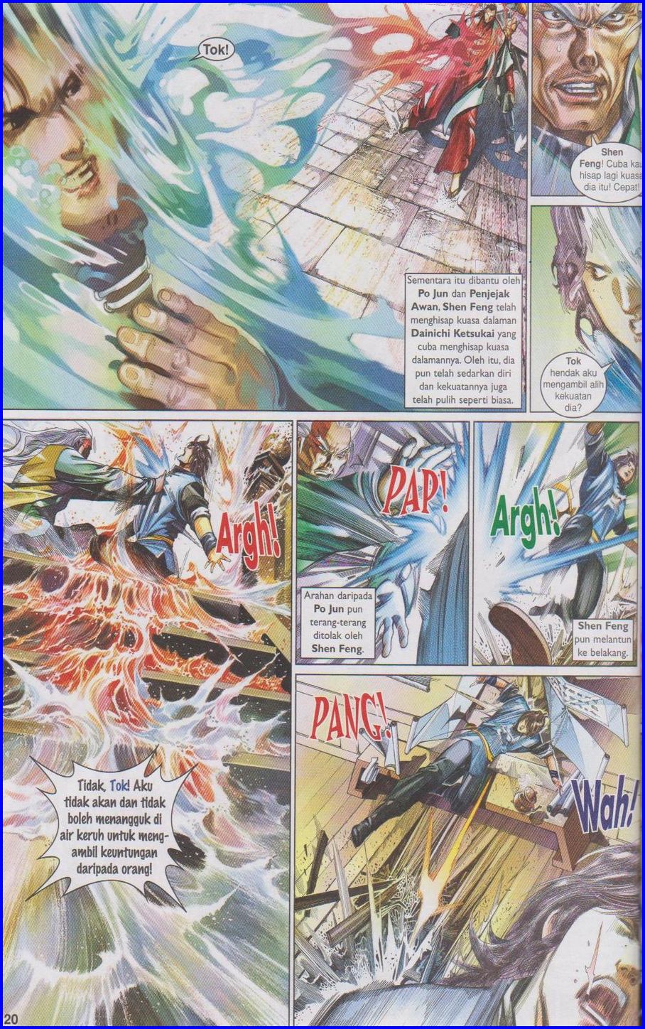 Pedang Setiawan: Chapter 513 - Page 18