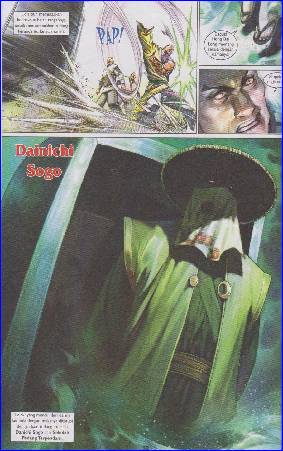 Pedang Setiawan: Chapter 513 - Page 30