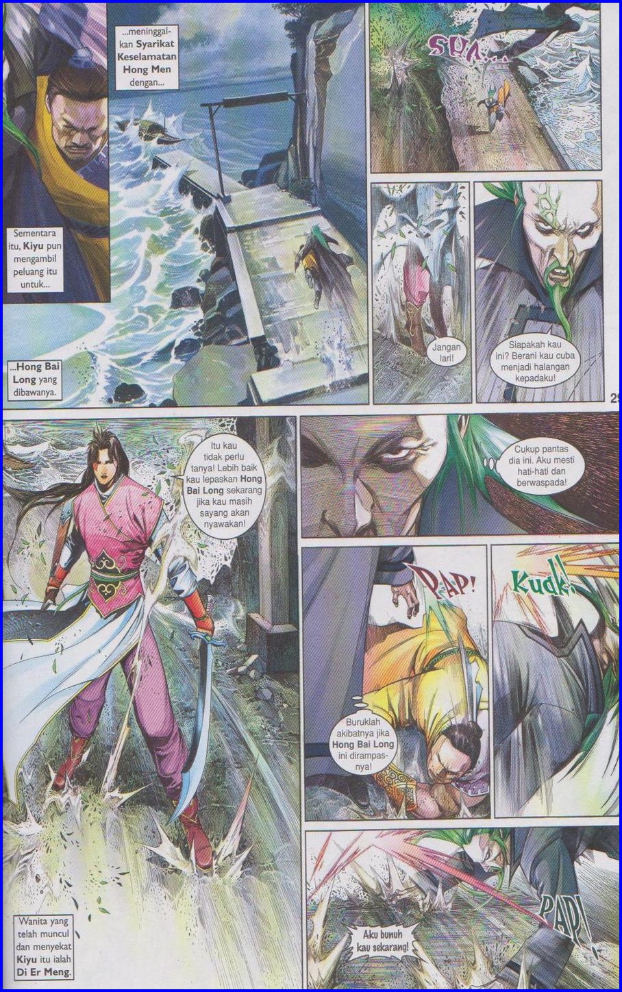 Pedang Setiawan: Chapter 514 - Page 27