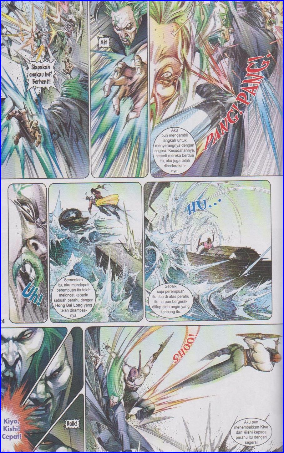 Pedang Setiawan: Chapter 515 - Page 22