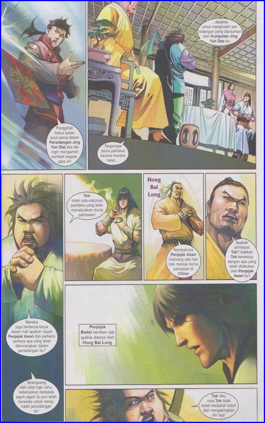 Pedang Setiawan: Chapter 516 - Page 3