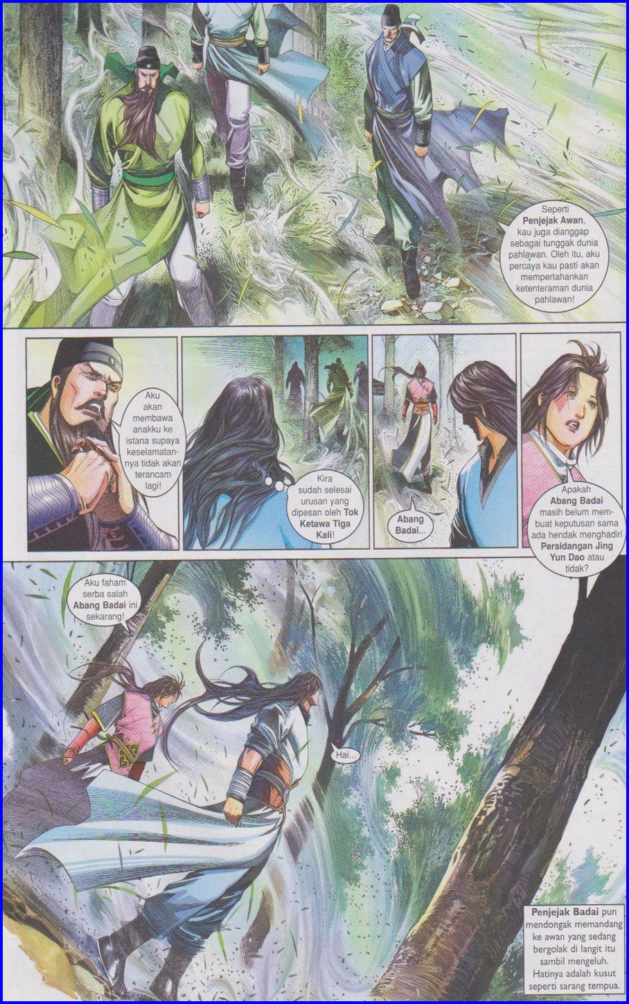 Pedang Setiawan: Chapter 516 - Page 6