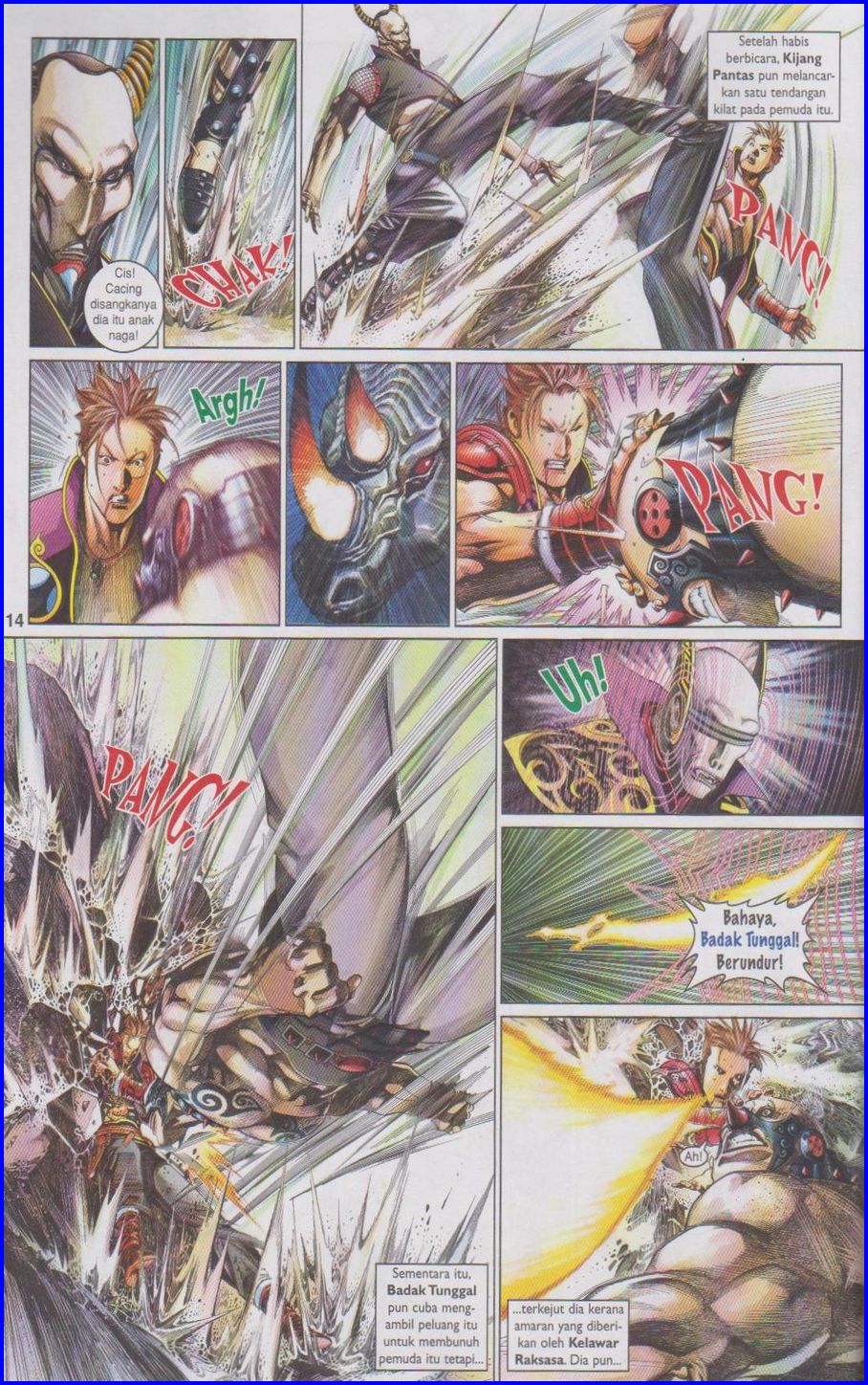 Pedang Setiawan: Chapter 516 - Page 12