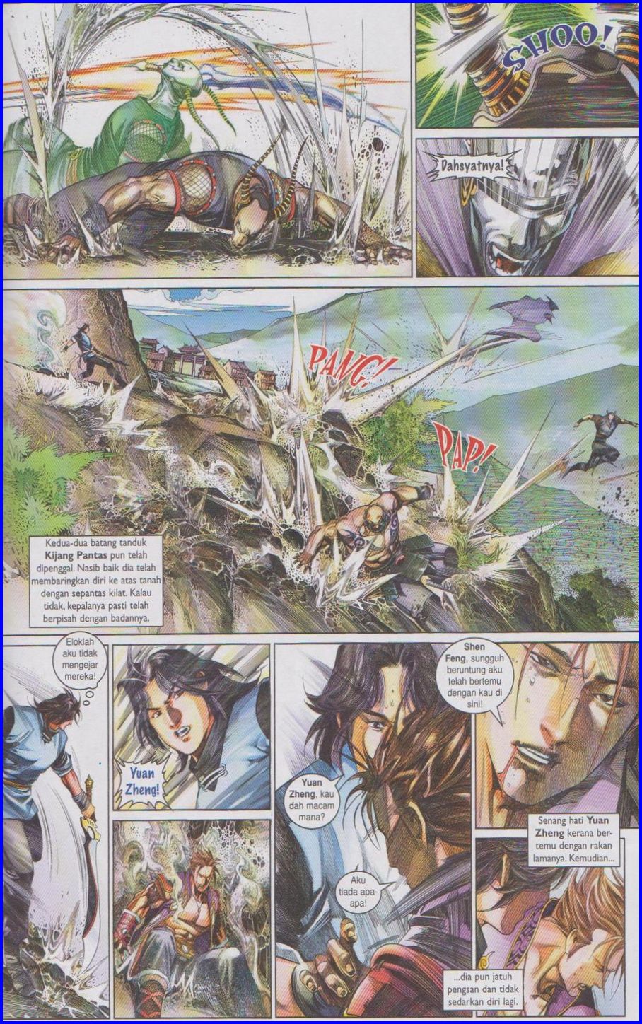 Pedang Setiawan: Chapter 516 - Page 17