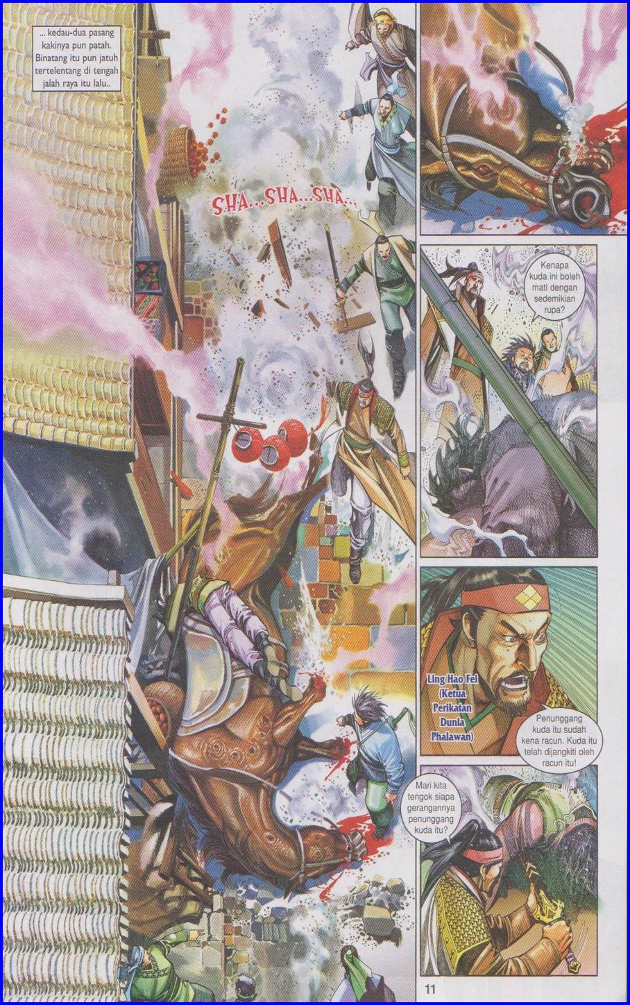 Pedang Setiawan: Chapter 517 - Page 11